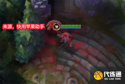 英雄联盟手游凯隐选蓝凯还是红凯 红蓝凯选择攻略