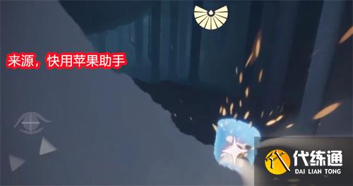 光遇雨伞先祖位置在哪 雨伞先祖位置路线