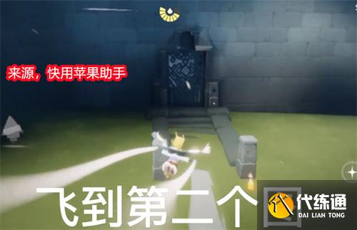 光遇雨伞先祖位置在哪 雨伞先祖位置路线