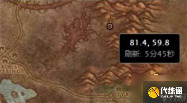 魔兽世界可怕的真相任务怎么做-可怕的真相任务攻略