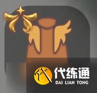 光遇黄色飘羽斗篷怎么获取-黄色飘羽斗篷获取攻略