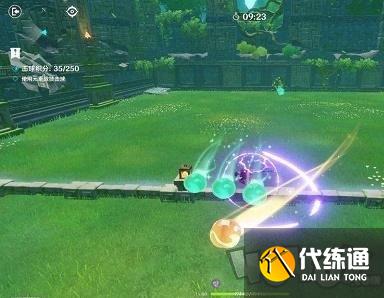 原神冒险家试炼第五天怎么过 冒险家试炼第五天活动攻略