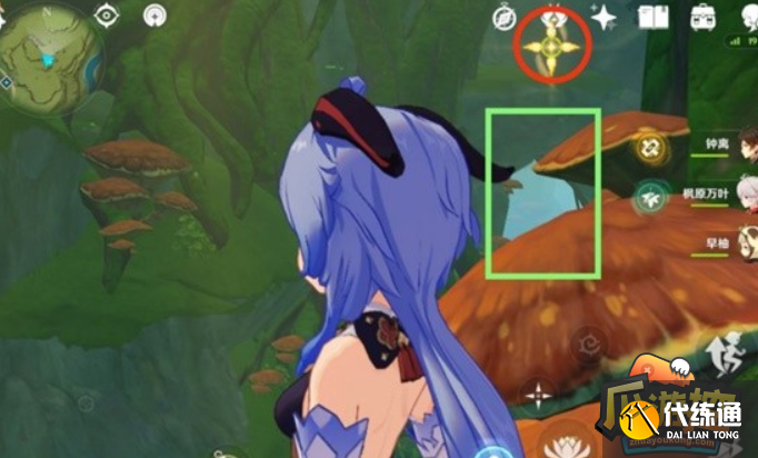 原神妙彩宝瓶熟麦怎么获得 原神妙彩宝瓶熟麦怎么获得