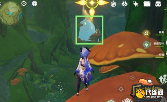 原神妙彩宝瓶熟麦怎么获得 原神妙彩宝瓶熟麦怎么获得