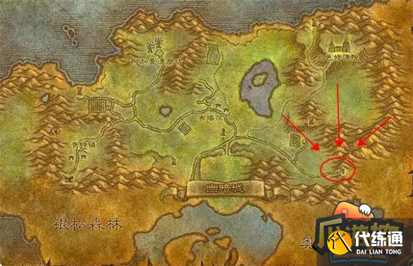 魔兽世界通灵学院钥匙任务攻略3.png 魔兽世界通灵学院钥匙任务攻略3.png