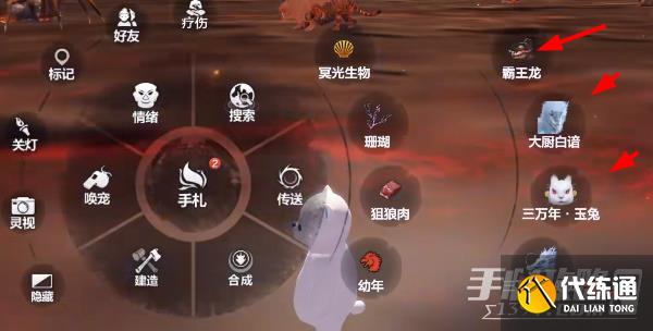 妄想山海熔岩秘境玩法攻略