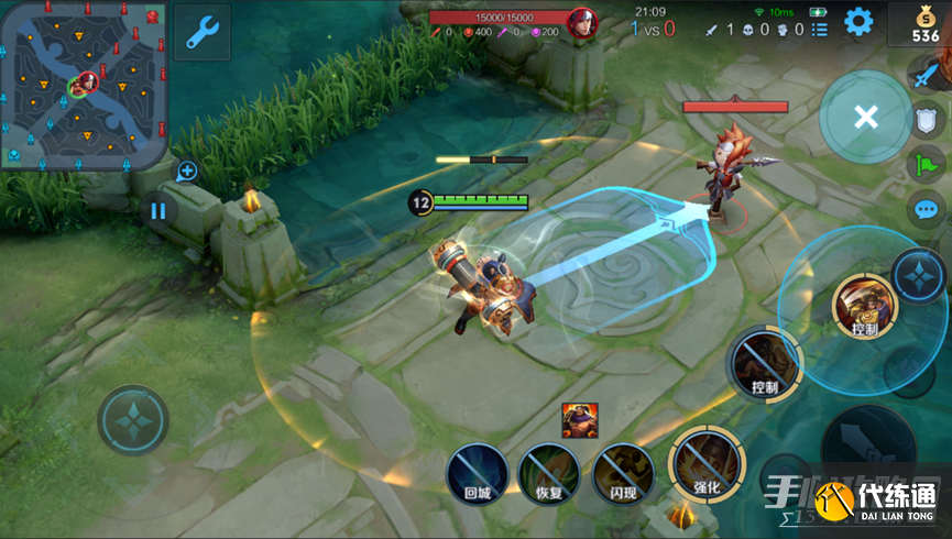 《王者荣耀》11月10日英雄调整2022 《王者荣耀》11月10日英雄调整2022