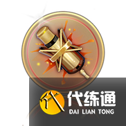 《王者荣耀》11月10日全服更新内容介绍2022
