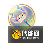 《王者荣耀》11月10日全服更新内容介绍2022