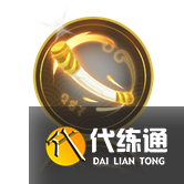 《王者荣耀》11月10日全服更新内容介绍2022