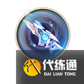 《王者荣耀》11月10日全服更新内容介绍2022