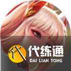 《王者荣耀》11月10日全服更新内容介绍2022