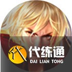 《王者荣耀》11月10日全服更新内容介绍2022