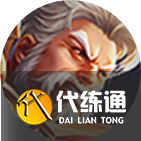 《王者荣耀》11月10日全服更新内容介绍2022