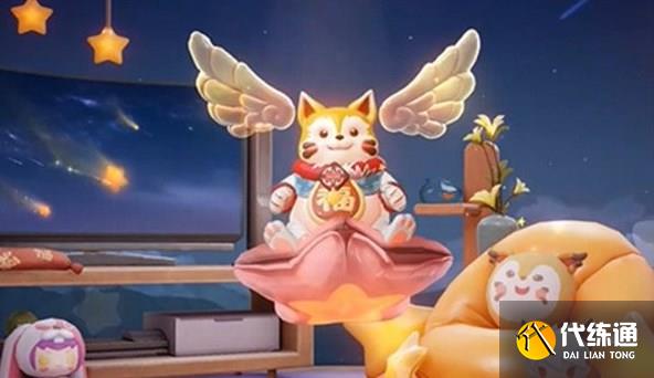 王者荣耀星会员要钱吗 星会员是付费的吗[多图]图片1
