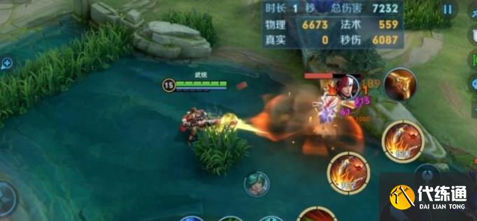 王者荣耀莱西奥是什么英雄 新英雄莱西奥是什么职业