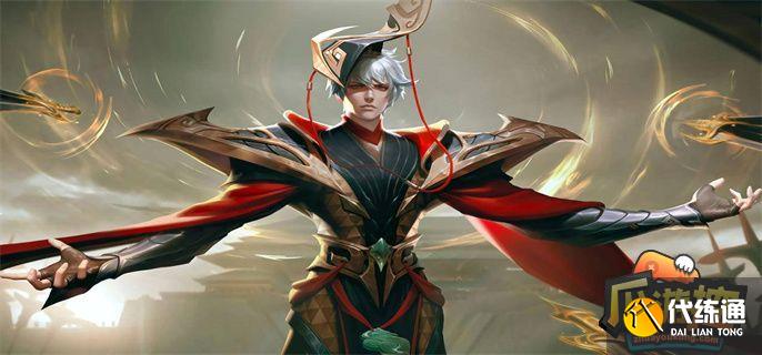 王者荣耀赛季s29几号结束.jpg 王者荣耀赛季s29几号结束.jpg