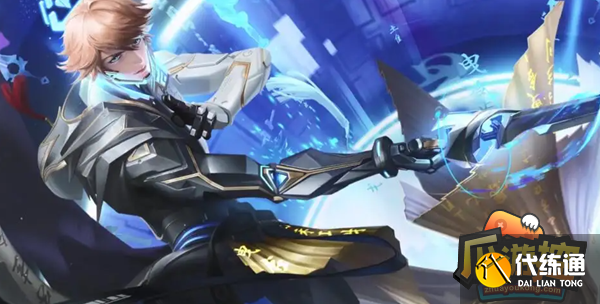 王者荣耀积分夺宝幸运值多少满