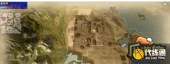 妄想山海赤翎雕在哪里抓1.png 妄想山海赤翎雕在哪里抓1.png