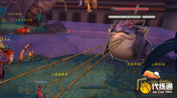 魔兽世界10.0大家伙召唤方法 魔兽世界10.0大家伙召唤方法