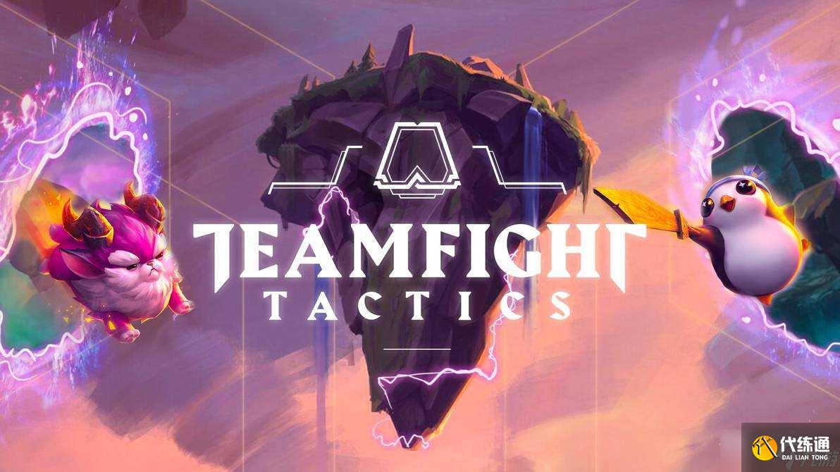 《云顶之弈》S8亚索技能强化效果介绍