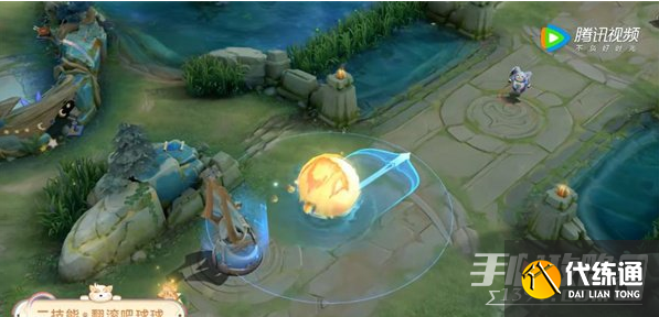 《王者荣耀》阿古朵新皮肤顽趣技能特效一览 《王者荣耀》阿古朵新皮肤顽趣技能特效一览