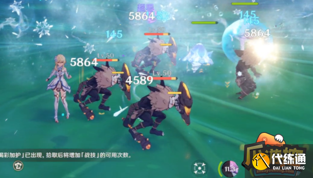 原神智巧灵蕈大竞逐海染套偷鸡方法