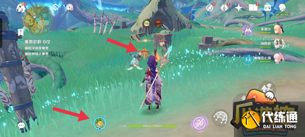 原神智巧灵蕈大竞逐第二天通关攻略