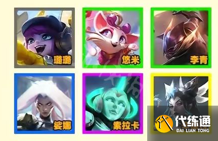 游侠网2