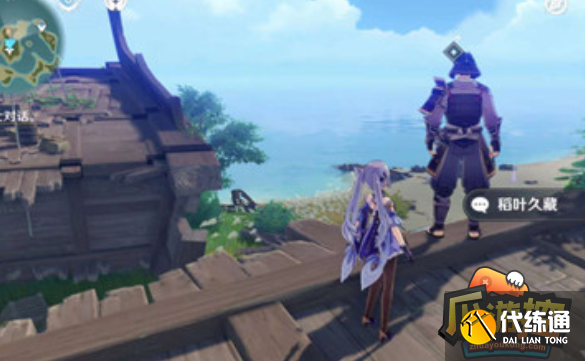 原神武者的宿命任务完成攻略