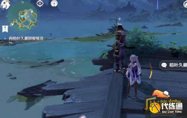 原神武者的宿命任务完成攻略