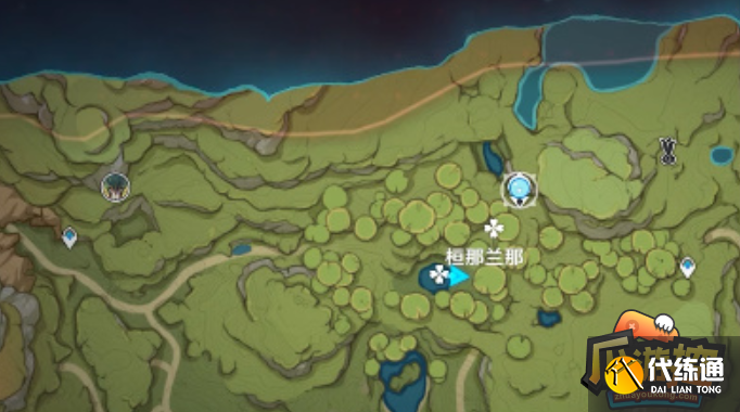 原神温暖的味道怎么获得