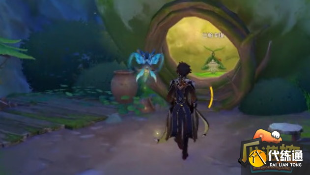 原神温暖的味道怎么获得