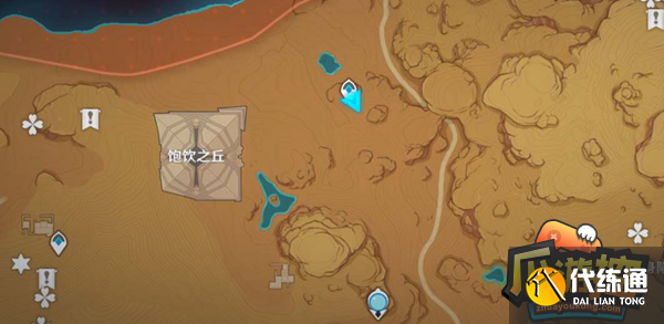 原神沙狐在哪捕捉