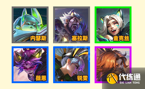 游侠网2