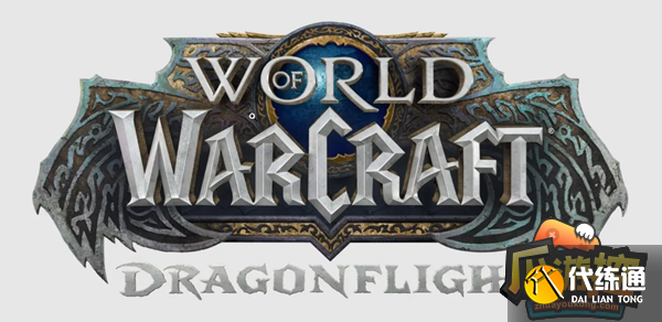 魔兽世界10.0什么奶系职业强 魔兽世界10.0什么奶系职业强