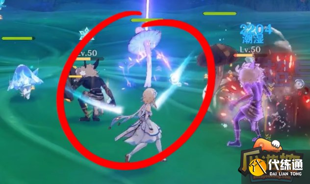 原神智巧灵蕈大竞逐海染套偷鸡方法