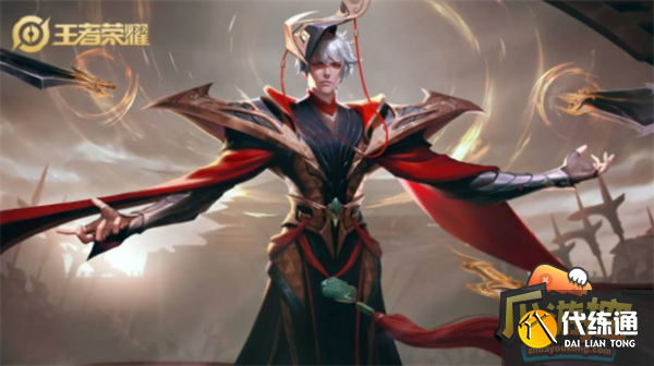 王者荣耀高校认证标设置教程攻略1.png 王者荣耀高校认证标设置教程攻略1.png