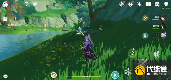 原神前所未闻的奇妙比赛任务攻略