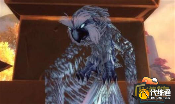 魔兽世界智者奥尔姆位置分享 (2).png 魔兽世界智者奥尔姆位置分享 (2).png