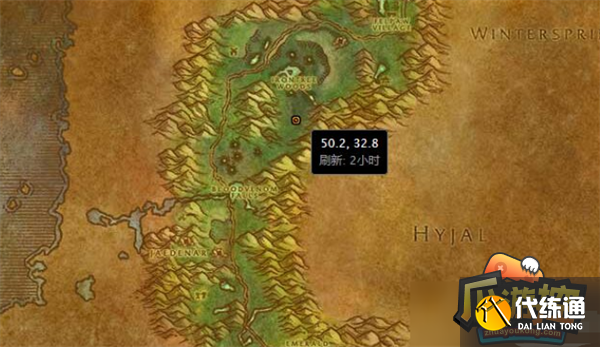 魔兽世界智者奥尔姆位置分享 (1).png 魔兽世界智者奥尔姆位置分享 (1).png