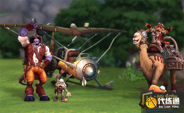 魔兽世界部落英雄的灵魂获取攻略2.png 魔兽世界部落英雄的灵魂获取攻略2.png