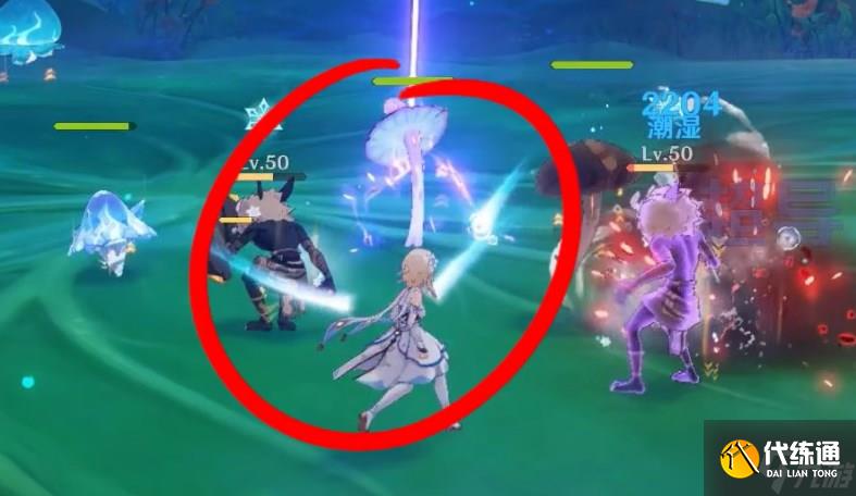 原神智巧灵蕈大竞逐海染套偷鸡怎么玩