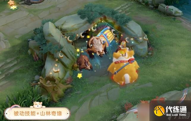 王者荣耀阿古朵新皮肤顽趣特效怎么样-史诗皮顽趣特效预览
