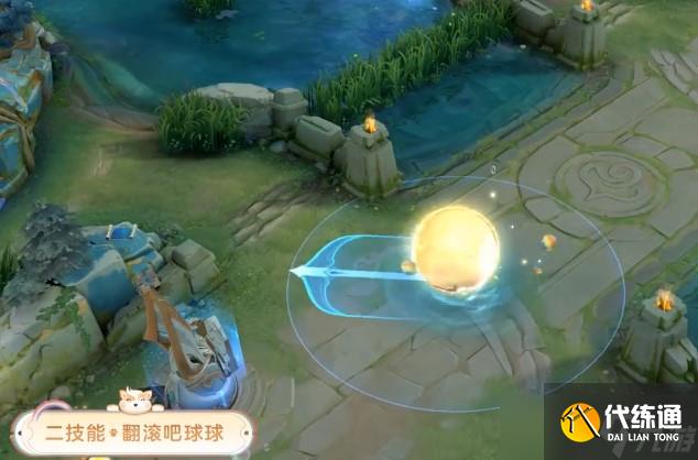 王者荣耀阿古朵新皮肤顽趣特效怎么样-史诗皮顽趣特效预览