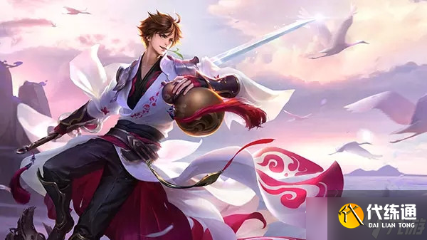 《王者荣耀》高校认证操作方法