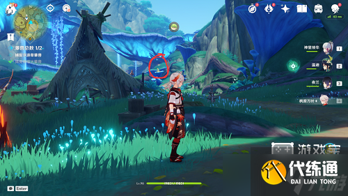 《原神》智巧灵蕈大竞逐第二天召捕灵蕈位置介绍