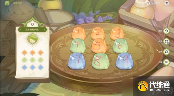 原神智巧灵蕈大竞逐第二天怎么玩-智巧灵蕈大竞逐第二天流程攻略