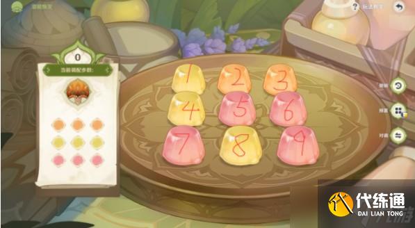 原神智巧灵蕈大竞逐第二天怎么玩-智巧灵蕈大竞逐第二天流程攻略