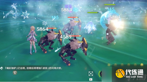 《原神》智巧灵蕈大竞逐海染套怎么偷鸡?智巧灵蕈大竞逐海染套偷鸡方法介绍